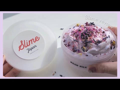 SLIME JAPAN様の“MOON MILK”を紹介する🌟