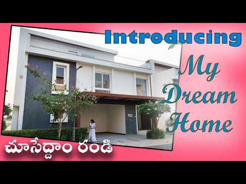 Introducing My Dream Home 🏡 | Terrace Garden Ideas | Space Utilization & Planning for Terrace Garden