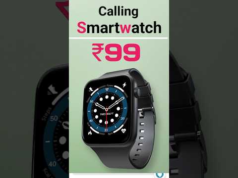 ₹99 bluetooth calling smartwatch || free smart watch || calling smart watch || #shortsvideo #shorts