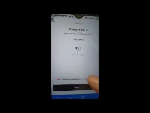 navi app se paise kaise transfer kare