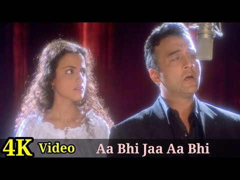 Aa Bhi Jaa Aa Bhi Jaa 4K Video Song | Sur | Lucky Ali, Sunidhi Chauhan HD