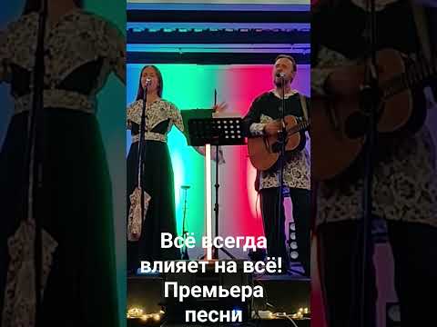 И каждый Человек учитель для тебя!