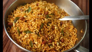 Murmura Recipe | Murmura Chivda | Spicy Murmura Recipe | Puffed Rice Namkeen | Mandakki Recipe