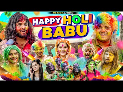 Happy Holi Babu | the mridul | Pragati | Nitin