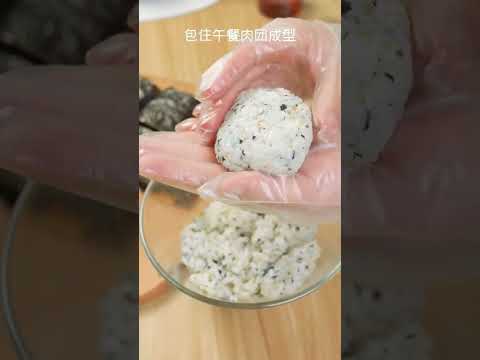 营养简餐“爆浆海苔饭团”，轻食者，懒人族，老人和孩子，可以试试这款快捷易做的饭团 #美食分享 #简餐#营养餐