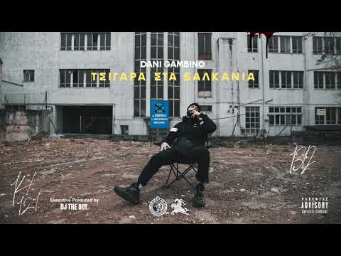 Dani Gambino - MATZOUNIA (Official Audio Release)