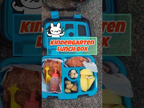 #bentgo #schoollunchbox  kindergarten #shorts