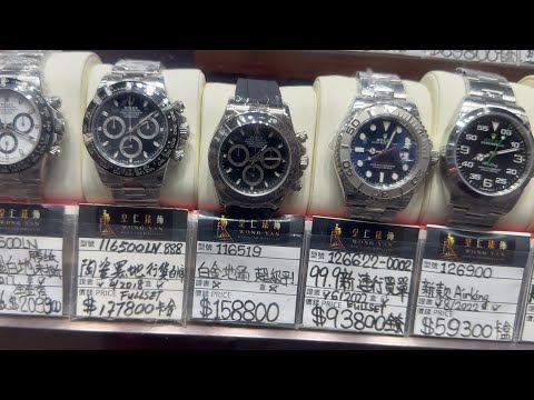 Watch Safari: latest prices for Rolex, Tudor and more in Hong Kong