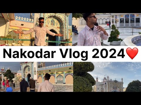 Dera Baba Murad shah ji Nakodar ❤️ || Siraj mirza ||Vlog #3