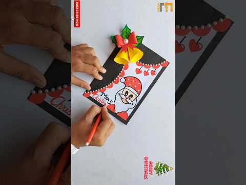 Christmas greeting card making 2023 / DIY Christmas card / #trending #shorts