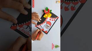 Christmas greeting card making 2023 / DIY Christmas card / #trending #shorts