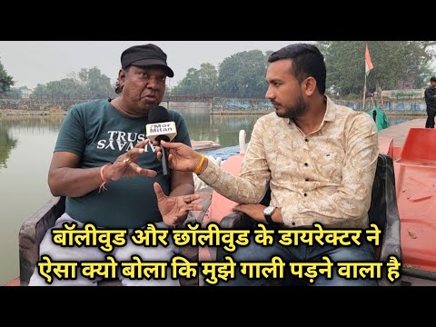 Ganesh Mehta Bollywood and Chhollywood Director || Full Interview Mor Mitan