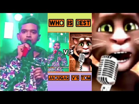 paradox vs tom jadugar song tujhe pata mera dil hai mehfooz ghar billi wala gana kaise pagal kare tu