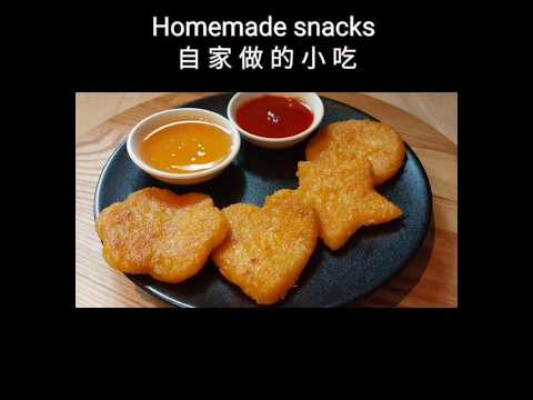 Homemade yummy snacks. 自己做的美味小吃