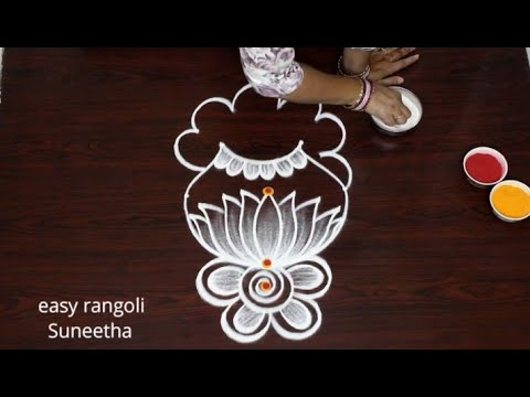 Pongal Pot kolam for 2025 || Bhogi Kundalu muggulu || Sankranthi Muggulu || easy rangoli Suneetha