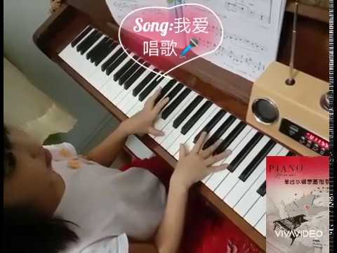 My piano practice~加油篇~钢琴2