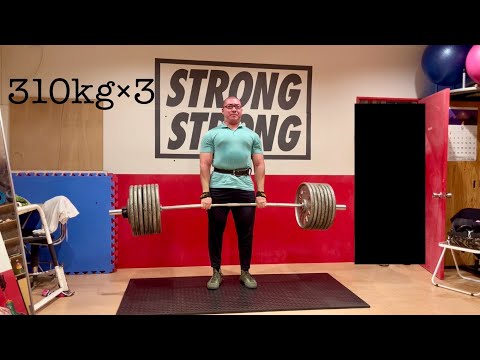 デッドリフト 310kg×3