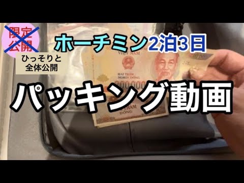 【限定公開だったけど】しゃべり過ぎて全体公開する勇気がなかったけど全体公開にしました：2024年2月【あたたかい目で見て下さい😂】