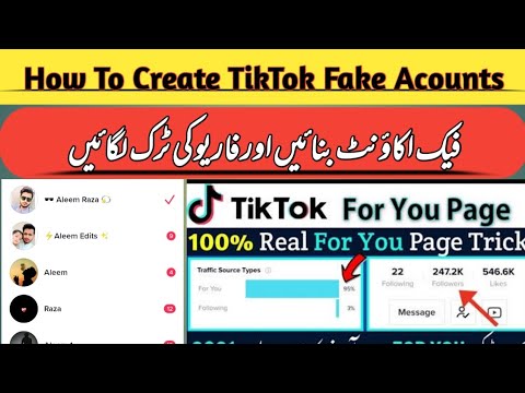 How To Create TikTok Fake Acounts | TikTok per fake Acounts kaisay banaye