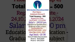 NICL Assistant Recruitment Notification 2024 #nicl #newjobs #newgovtjob2024 #jobalert #govtjobs