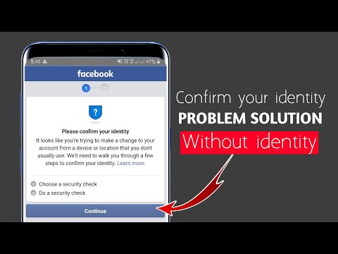 please confim your identity facebook problem solution | Login approval needed | tips km