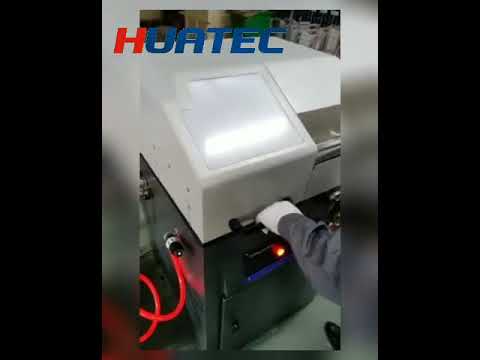 HUATEC HC 350A Metallographic Cutter Product Video