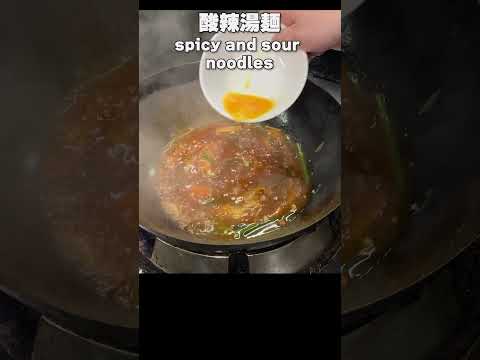 I made spicy and sour noodles using Shin Ramen  #Easy recipe #Cooking #Chinese food #shorts