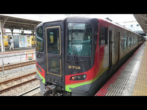 予讃線 2700系特急うずしお車窓 [宇多津～高松]