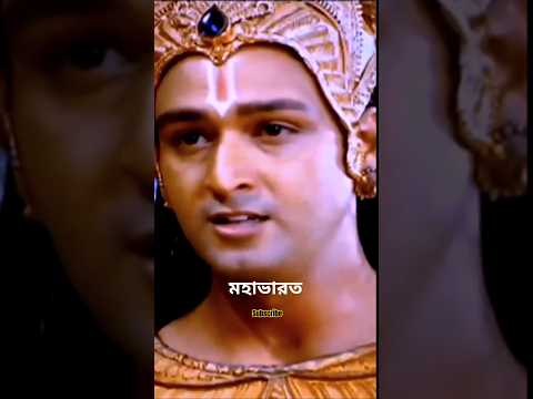 Shri Krishna Angery at Guru Dron 😡😡 #mahabharat #krishna #dronacharya #shorts