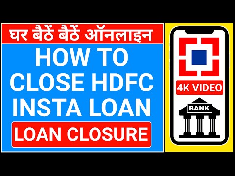 how to close hdfc insta loan | hdfc credit card insta loan closure online