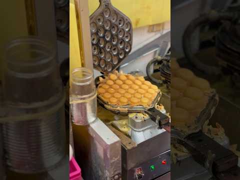 Hong Kong Street Food - Egg Waffle / Egg Buff 香港街頭小食 雞蛋仔 #hongkong #streetfood