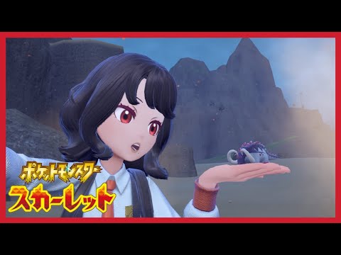 【ポケモンSV】#8　物語も中盤か？？？【第六天マオ】