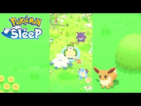 メンテがあるので注意　収穫無しなので見なくていいよ[ #ポケモンスリープ ]