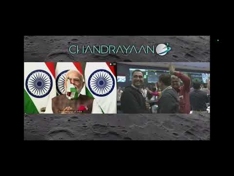 देखिए कैसे उतरा ? चंद्रमा पर चंद्रयान-3 #chandryan #chandryan3  #lunching #softlanding