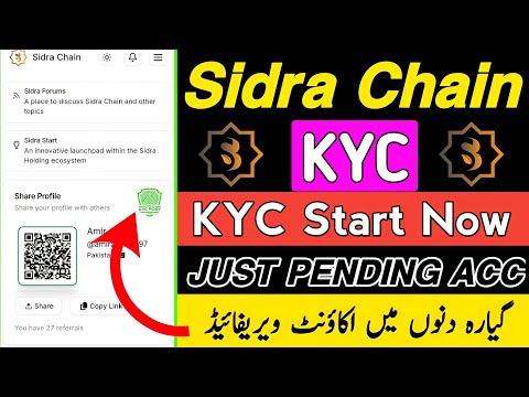 Sidra Chain Kyc Verification | Sidra Chain App Login Problem | Sidra Chain Ki Kyc Kaise Kare | Sidra