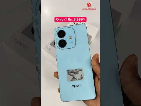 Oppo A3X 🔥 Only @ Rs. 8,999 💥 #oppoa3x #oppo #oppomobile #atulmobile #shorts #shortsvideo #ytshorts