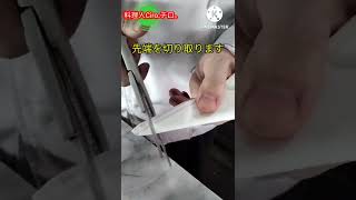 [急な煮物に使えるプロの技！]手作り落し蓋！自宅で簡単使い捨て