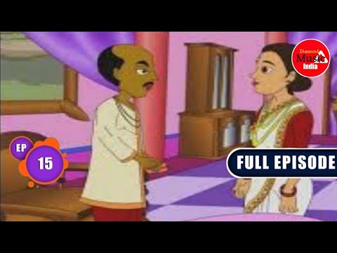 Thakurmar Jhuli | Bangla TV Cartoon | Full Episode - 15 | Sonar Sansar | 1 Jan, 2024