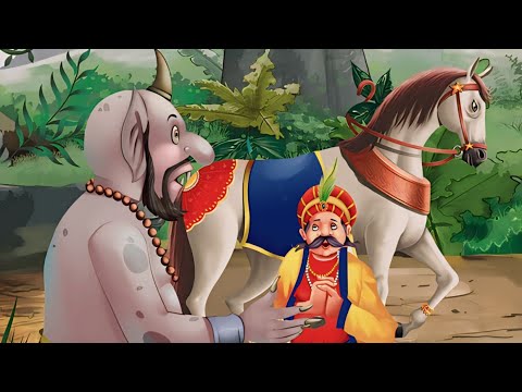 अकबर और बीरबल के किस्से | Akbar Or Birbal Story |  Hindi Kahani | Kahaniya | Purani Hindi Kahani |