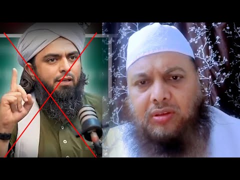 Sahaba par TANQEED karne wale AUQAT❓️شرح السنہ❗️dr ajmal manzoor sanabili madani