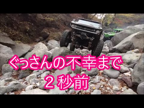 【関東遠征④】　遠征最終日　ぐっさんと僕に不幸が・・・【皆様良いお年をお迎えください】