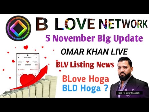 B-Love tokan 5 Nov metting Omar Khan live 🔴 BLV SWAP TO BLD ? BLove kab list hoga ? Omar Khan live