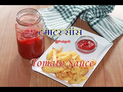 Make TOMATO SAUCE at 1/4 th cost!  | TOMATO SAUCE Recipe | टमाटर सॉस