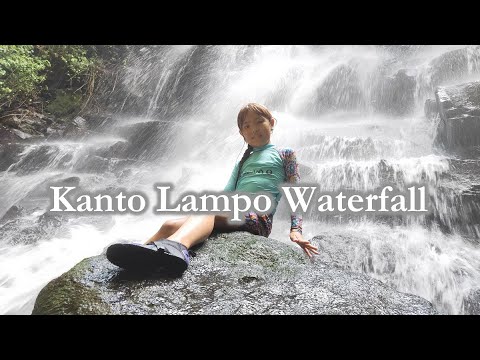 【バリ島観光】Kanto Lampo Waterfall 子どもと遊べてピクニックも可能な癒しスポット