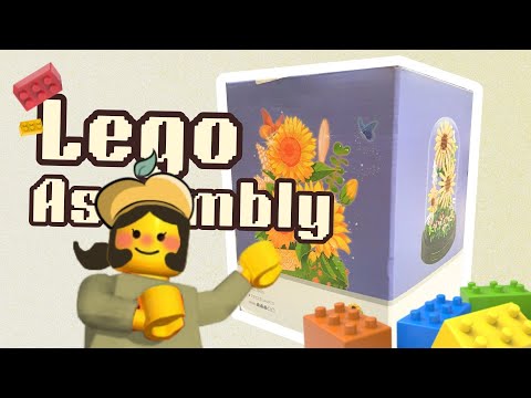 Sunflowers freak Lego assembly (2)