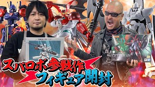 【スパロボ】エルガイム&クロスアンジュ&ゲッターロボ！わしゃがなスーパーロボット大戦！【私物紹介】