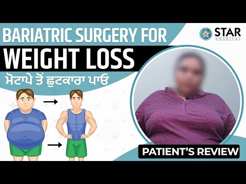 Bariatric, Weight Loss Surgeon in Himachal Pradesh | Bariatric Surgery Hospital in Himachal Pradesh