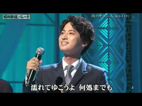 「舟木・西郷・橋、御三家メドレー」竹島宏＆青山新＆角川博