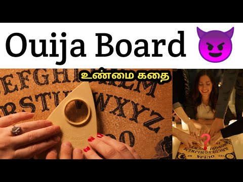 Ouija Board 😈 | தமிழ் |#ouijaboard #youtube #trending #mystery #details #simplyreact