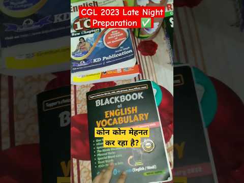 ssc cgl preparation 2023 #cgl #motivation #sscchsl2022 #ssccgl #ssc #sscchsl #sscexam